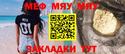 соль курить ск Кулебаки