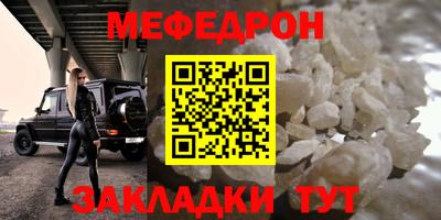 соль курить ск Кулебаки