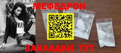 соль курить ск Кулебаки