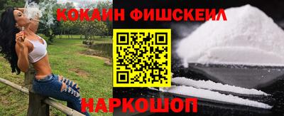 мяу мяу кристалл Кунгур