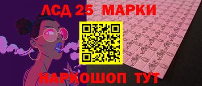 меф VHQ Кумертау