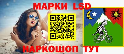 мяу мяу кристалл Кунгур