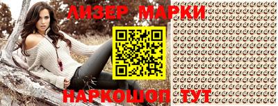меф VHQ Кумертау