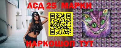 меф VHQ Кумертау