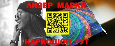 соль курить ск Кулебаки