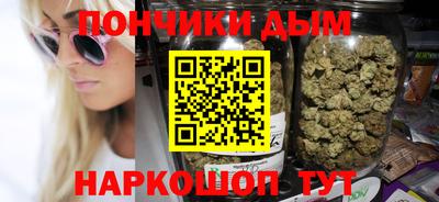 соль курить ск Кулебаки