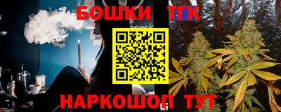 соль курить ск Кулебаки