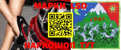 соль курить ск Кулебаки