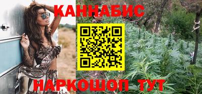 мяу мяу кристалл Кунгур