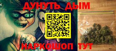 мяу мяу кристалл Кунгур