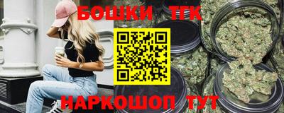 мяу мяу кристалл Кунгур