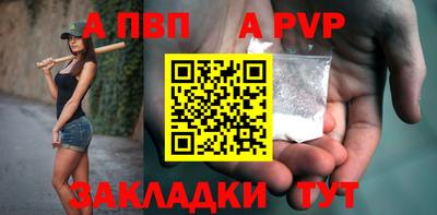 соль курить ск Кулебаки