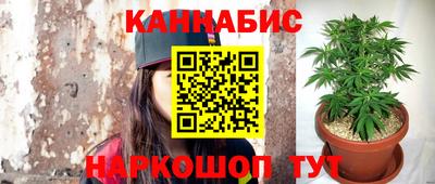 мяу мяу кристалл Кунгур