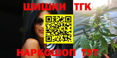 соль курить ск Кулебаки