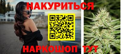 меф VHQ Кумертау