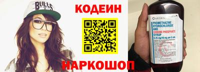 соль курить ск Кулебаки