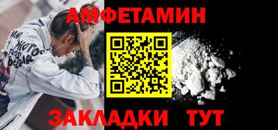 соль курить ск Кулебаки