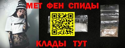 соль курить ск Кулебаки