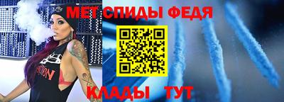 соль курить ск Кулебаки