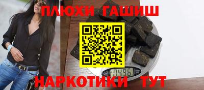 меф VHQ Кумертау