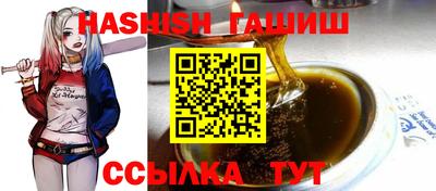 соль курить ск Кулебаки