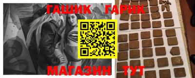 меф VHQ Кумертау