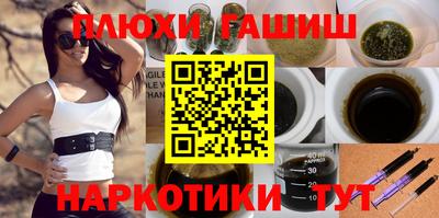 мяу мяу кристалл Кунгур