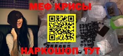 соль курить ск Кулебаки
